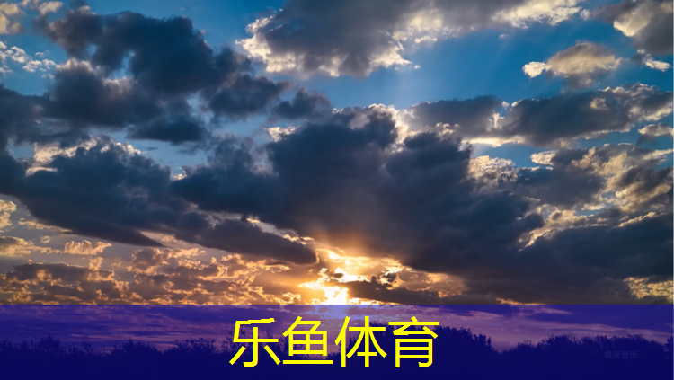 乐鱼体育,乒乓球台螺丝用什么内六角