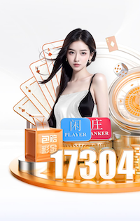 2026世界杯指定网站 @新初三，天津中考体育攻略请查收