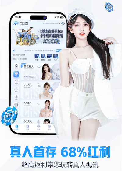 2026世界杯官网 挺拔乒乓球台真假