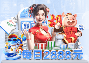 2026世界杯官方合作网站 幼儿园篮球器材操作流程
