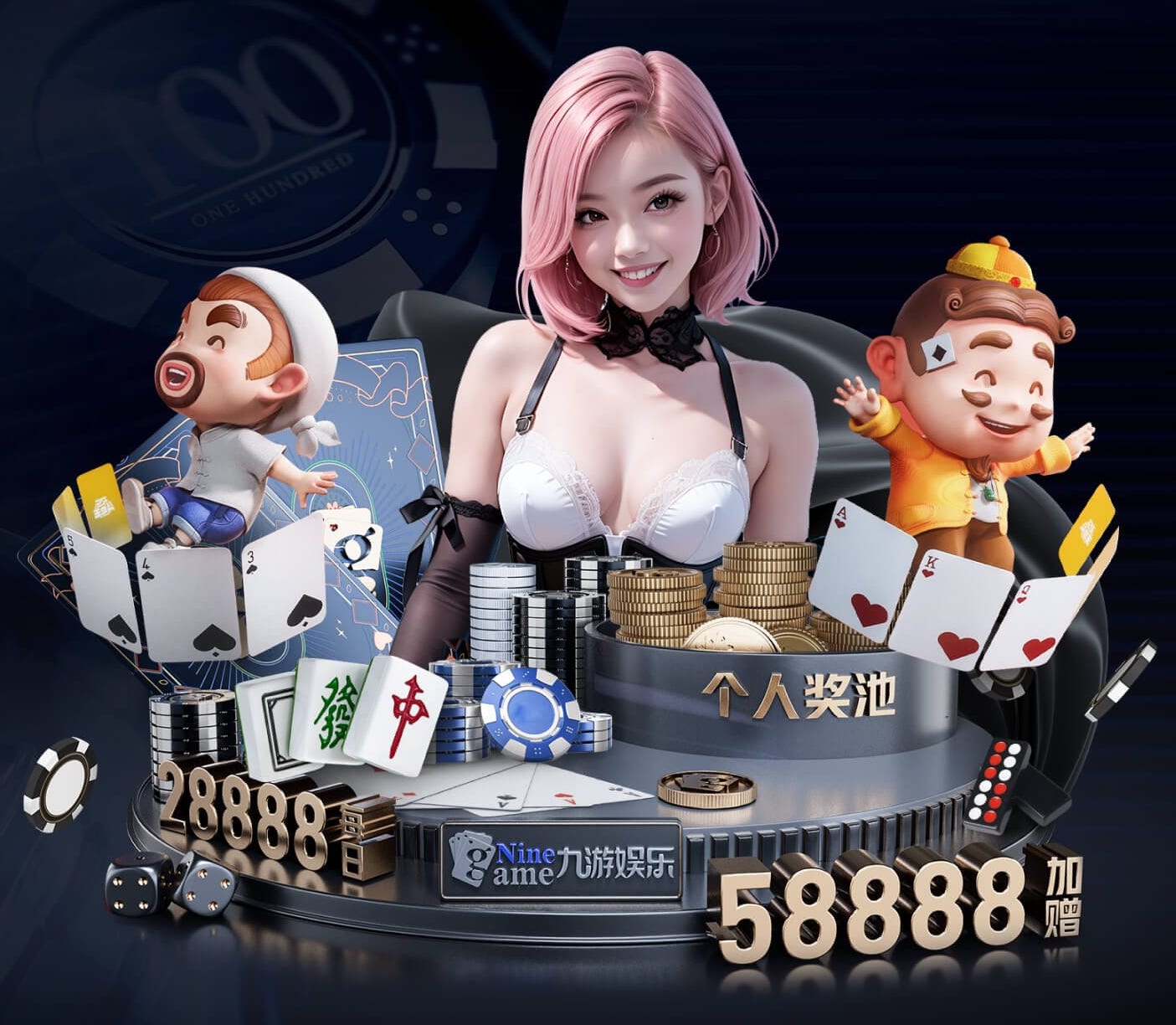 世界杯投彩 彩色塑胶跑道妙招大揭秘！你知道吗？