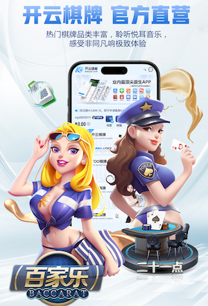 世界杯投彩 校园体育器材：激活学生创造力的秘密武器