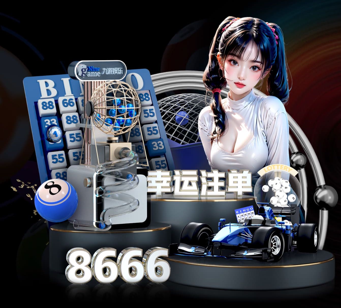 2026世界杯官方合作网站 打造属于你的篮球天堂！选购可拆卸可移动篮球架，释放你的热情！